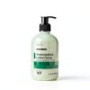 McKesson Antimicrobial Lotion Hand Soap with Aloe 18 oz Herbal Scent-6